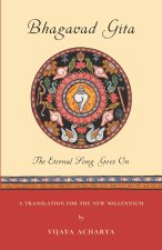 Bhagavad Gita