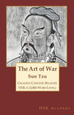 Art of War