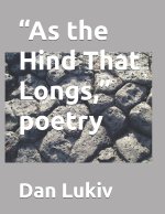 As the Hind That Longs, poetry