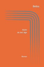 Allée du bel-âge: Fleurs et papillons