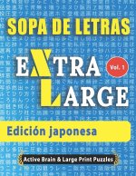 Sopa de Letras - Edicion japonesa