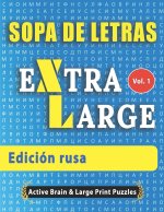 Sopa de Letras - Edicion rusa