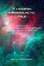 Modern Intergalactic Tale