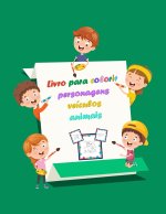 Livro para colorir personagens veículos animais: um livro de presente divertido para colorir, 51 páginas de veículos e personagens de animais, design