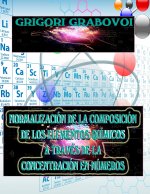 Normalizacion de la Composicion de Los Elementos Quimicos a Traves de la Concentracion En Numeros