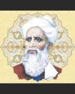 RUDAKI The Great Blind Minstrel & 'Father' of Persian Poetry: Selected Poems
