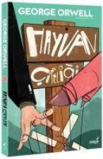 Hayvan Ciftligi