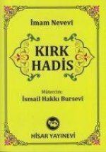 Kirk Hadis