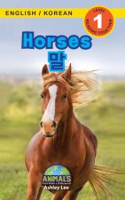 Horses / 말: Bilingual (English / Korean) (영어 / 한국어) Animals That Make a Difference! (Engaging R