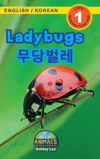 Ladybugs / 무당벌레: Bilingual (English / Korean) (영어 / 한국어) Animals That Make a Difference
