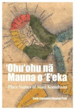 'Ohu'ohu na Mauna o 'E'eka