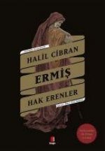 Ermis