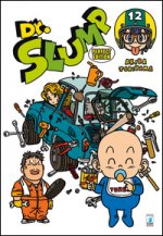 Dr. Slump. Perfect edition