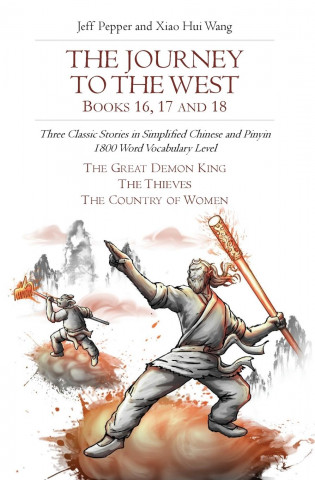 Journey to the West, Books 16, 17 and 18
