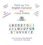 Tsuki and The English Alphabet