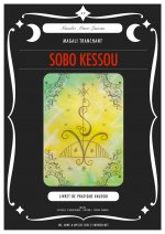 SOBO KESSOU epub