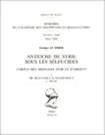 Antioche de Syrie sous les Séleucides