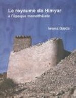 Le royaume de Himyar à l'époque monothéiste