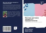 Mestnaq dostawka lekarstw w parodontologii