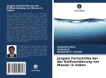 Jüngste Fortschritte bei der Entfluoridierung von Wasser in Indien