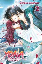 Yona la principessa scarlatta