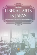 Liberal Arts in Japan
