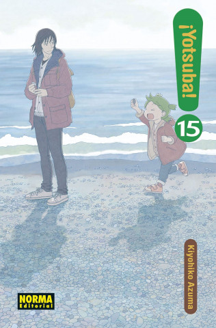 ¡YOTSUBA! 15 (KIYOHIKO AZUMA)(Carte broșată)