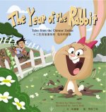 Year of the Rabbit