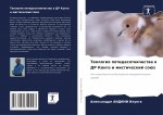 Teologiq pqtidesqtnichestwa w DR Kongo i misticheskij soüz
