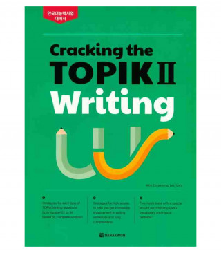 CRACKING THE TOPIK II WRITING - STRATEGIES AND MOCK TESTS