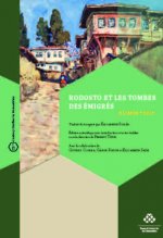 Rodosto et les tombes des émigrés