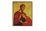 Le Christ et Saint Jean - Icône classique 14x18 cm - 282.23