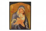Marie qui aime l'humanité - Mini icône autocollante 5x7 cm - 143.11