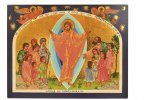 Jésus parmi les enfants - Icône dorée à la feuille 15x18 cm - 181.67