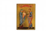 La Sainte Famille - Icône dorée à la feuille 15x19 cm - 553.67
