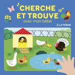 À la ferme