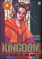 Kingdom