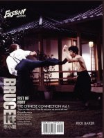 Eastern Heroes Bruce Lee Fist of Fury Vol 1