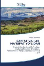 San'at Va ILM-Ma'rifat Yo'lidan