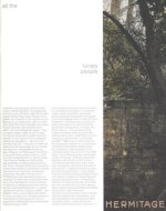 All The Lonely People (booklet) /anglais/allemand