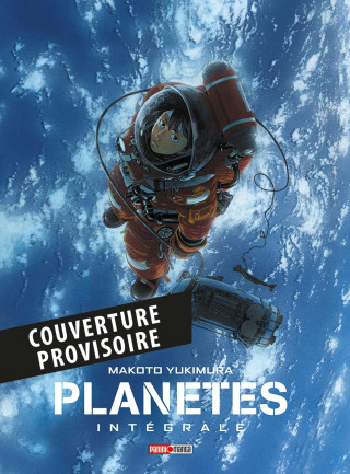 Planètes Perfect Edition T01