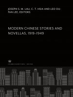 Modern Chinese Stories and Novellas 1919?1949