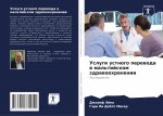 Uslugi ustnogo perewoda w mal'tijskom zdrawoohranenii