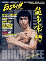 Bruce Lee Special Edition No 2