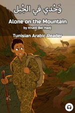Alone on the Mountain