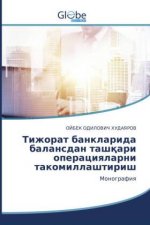 Тижoрaт бaнклaридa бaлaнсдaн тam