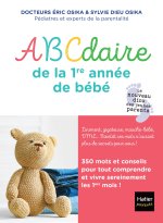 Abécédaire de la première année de bébé