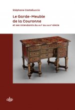 Le Garde-Meuble de la Couronne