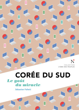 COREE DU SUD