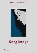 Serguzest